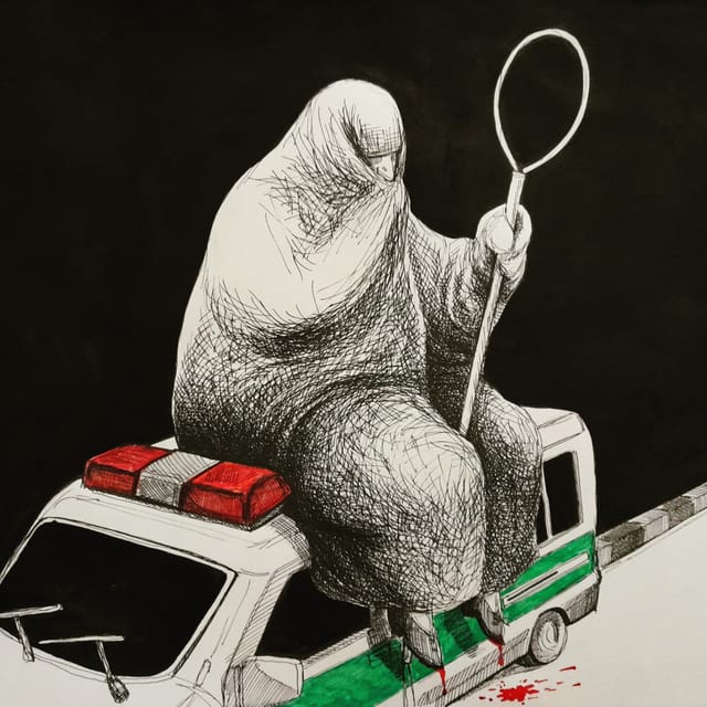 Zeinab Nikcheh/